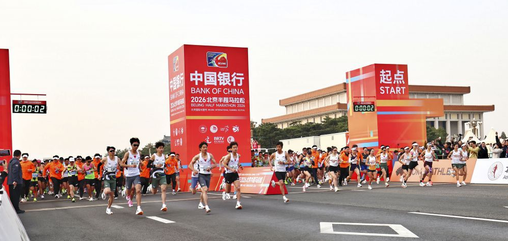AC米兰的助力：公益与社会责任