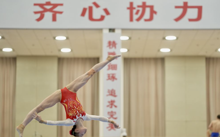 米兰体育位置图与交通信息